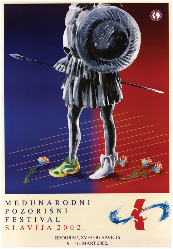 060 Medjunarodni pozorisni festival Slavija